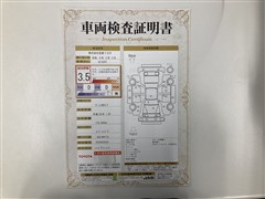 ヴィッツHEV:F ETCナビBカメ