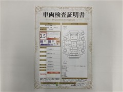 ヴィッツHEV:F ETCナビBカメ