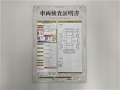 カローラクロスHEV Z PVM ETC