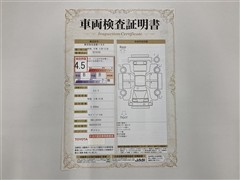 タント X ETC ナビ Bカメラ