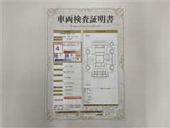 タント X SA3 ETCナビBカメラ