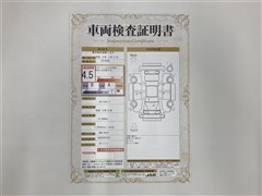 カローラクロス Z ETC Bカメラ