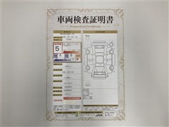 ヤリスクロス Z PVM BSM ETC