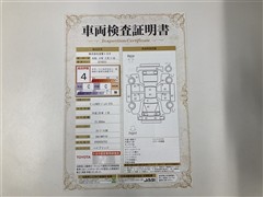 ヴィッツHEV:ジュエラ ETC