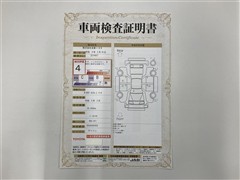 N-BOXカスタム Lターボ ナビ