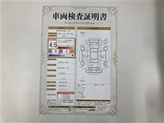 RX450hL 4WD7ニン サンルーフ