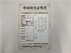 ハイゼットカーゴ DX 4WD