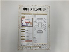 ヴィッツHEVジュエラ ナビETC