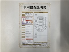 カローラクロス Z BSM ETC