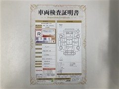 ヴィッツ:F ETC ナビ Bカメラ