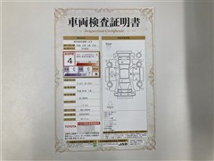 ヴォクシー ZSキラメキ ナビETC