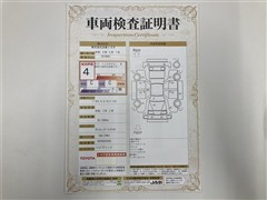 プリウス:S セーフティプラス2