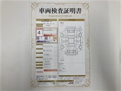 プリウス:S セーフティプラス2