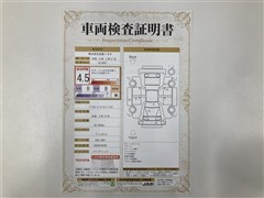 プリウス:S セーフティプラス2