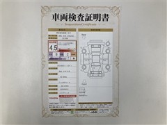 クラウンクロスオーバー:Gアドバ