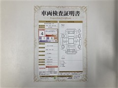 ミライース:B SA3 ナビ Bカメラ