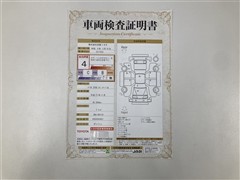 マークX 250G SパッケージGs