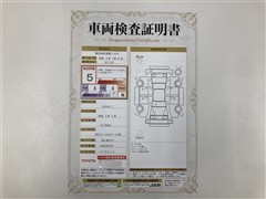 ヤリスクロスHEV Z PVM ETC