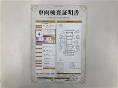 ハイゼットカーゴ クルーズ 4WD