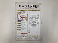 ランドクルーザープラド:TX-L