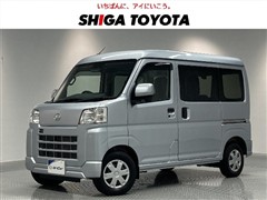 ダイハツ ハイゼットカーゴ クルーズ4WD