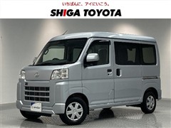 ダイハツ　ハイゼットカーゴ クルーズ4WD