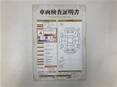 ポルテ G ETC ナビ Bカメラ