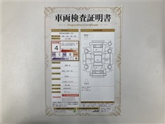 GR86 SZ 6MT ナビ Bカメラ