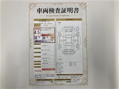 86 GRスポーツ 6MT ETC