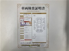 ヤリスクロス Z PVM ETC