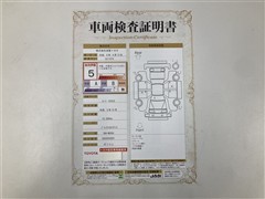 ルーミー カスタムG ETC Bカメラ