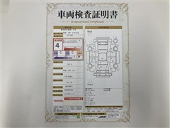 アクア:S ETC ナビ Bカメラ