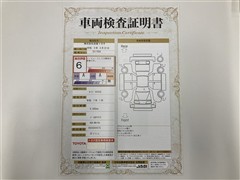 ルーミー カスタムG 4WD PVM