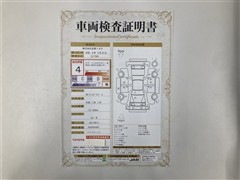 カローラ:ハイブリッド S ETC