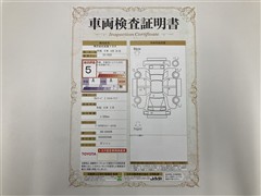 アルファードZ テストカーUPリヤモニ