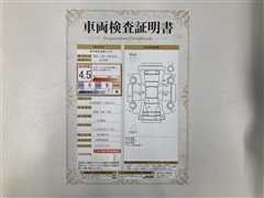 ヤリスクロスHEV Z テストカーUP