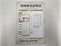 ヤリスクロスHEV:GRスポーツ