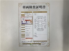 ヤリスクロスHEV:Zアドベンチャー