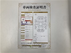 IS300h VER-L 4WD BSM