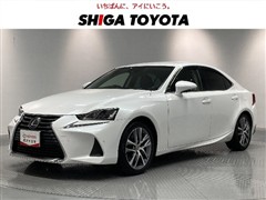 レクサス IS300h VER-L 4WD BSM