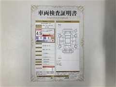 クラウンスポーツHEV:Z 4WD