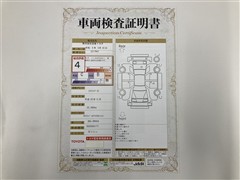 エスクァイア Gi ETCナビBカメラ