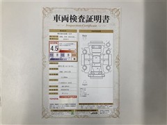 GRヤリス RZ ハイパフォーマンス