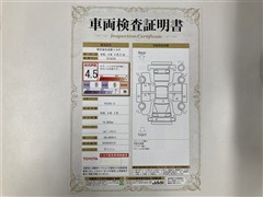 ヤリスクロス G PVM BSM ETC