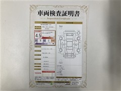 パッソ:X Lパッケージ キリリ