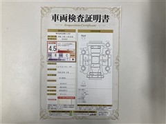 パッソ:X Lパッケージ キリリ