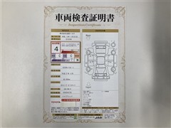 GS300h:Fスポーツ ムーンルーフ