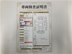 アクア:S ETCナビBカメラ