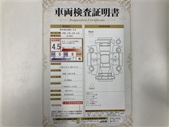C-HR G モードネロセーフティ+3