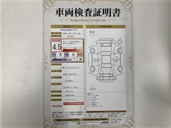 C-HR G モードネロセーフティ+3